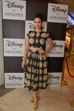 Shaheen Abbas at Satya Paul Disney launch in Mumbai on 3rd Dec 2014